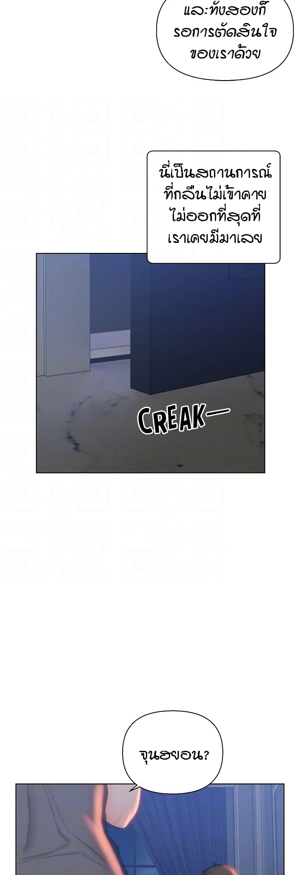 Doujin-Lc- อ่าน โดจิน มังฮวา เกาหลี ญี่ปุ่น จีน แปลไทย Live In Son-in Law ตอนที่ 1 2 3 4 5 6 7 8 9 10 11 12 13 14 ฟรี ไม่มีโฆษณา อ่าน โดจิน Manhwa เกาหลี ญี่ปุ่น จีน เรามีครบ คัดมาให้เน้นๆ โดจิน 18+ รับประกันความฟินโดย  Doujin Lc